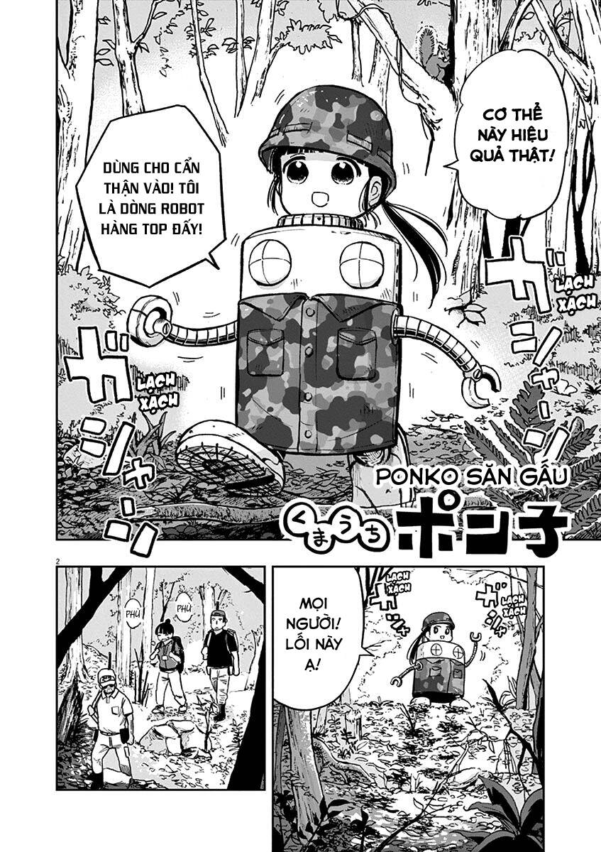 Ponkotsu Ponko Chapter 27 - Trang 2