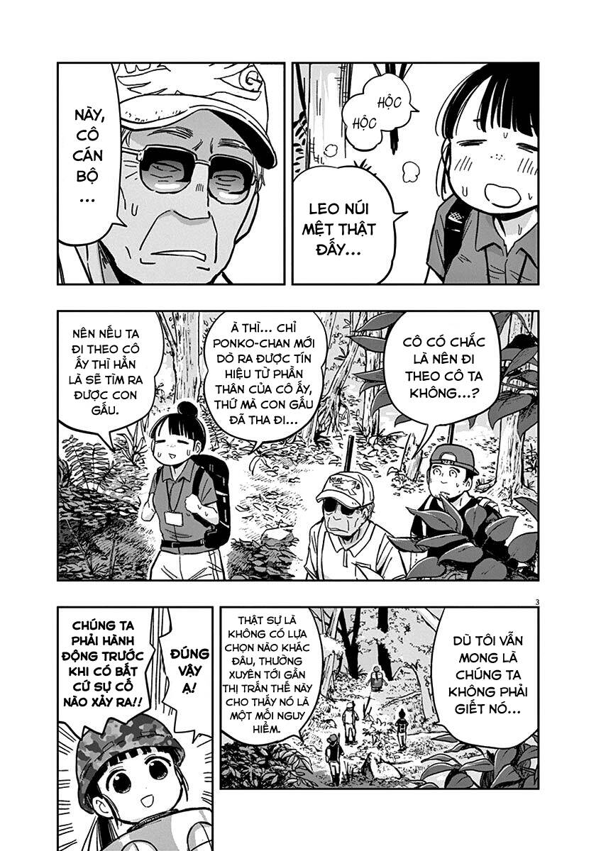 Ponkotsu Ponko Chapter 27 - Trang 2