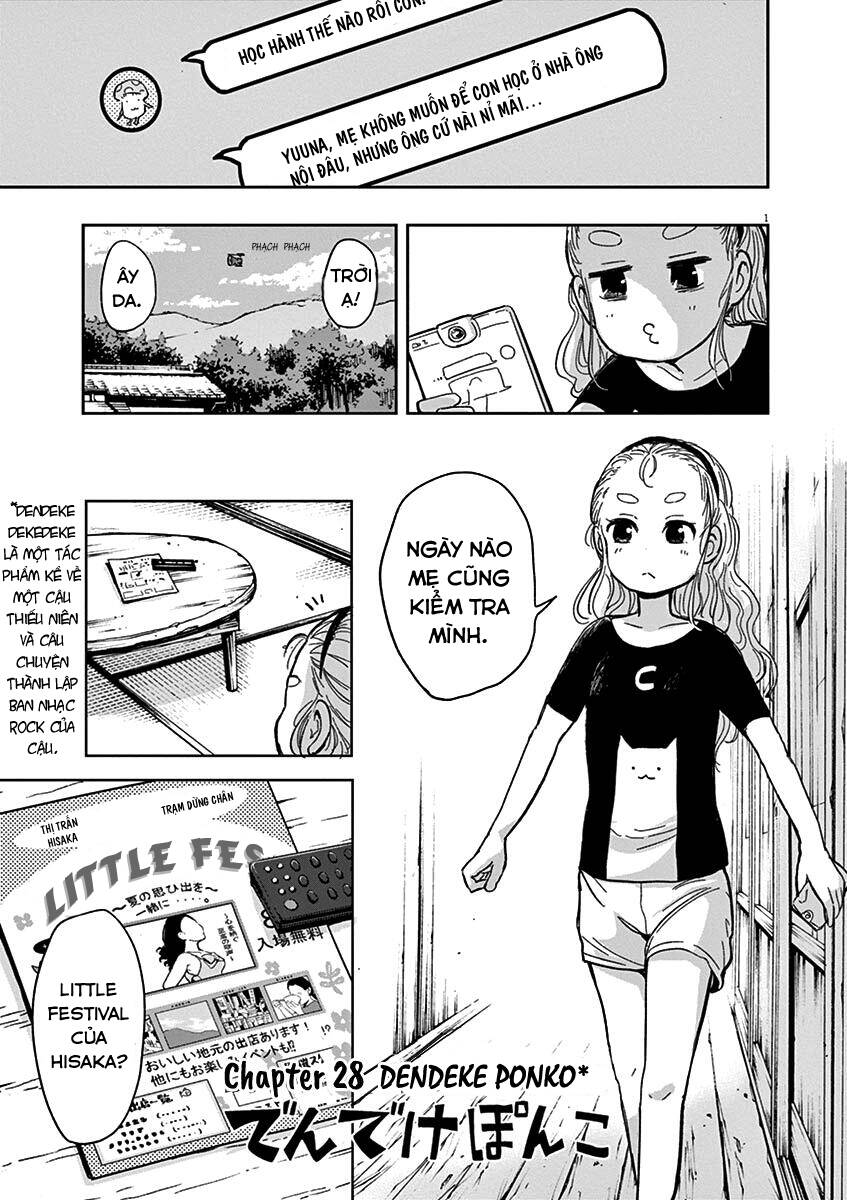 Ponkotsu Ponko Chapter 28 - Trang 2