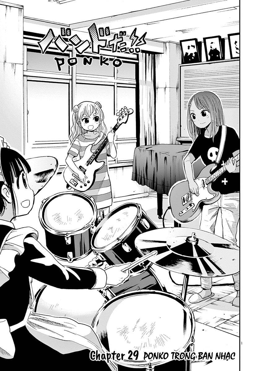Ponkotsu Ponko Chapter 29 - Trang 2