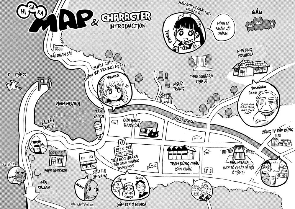 Ponkotsu Ponko Chapter 31 - Trang 2