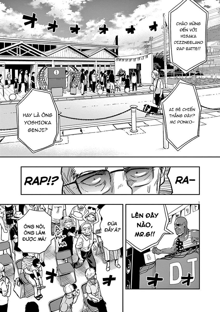 Ponkotsu Ponko Chapter 31 - Trang 2