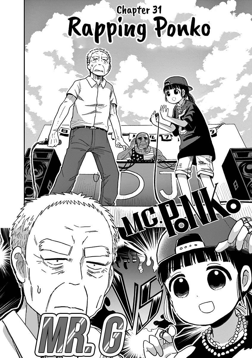 Ponkotsu Ponko Chapter 31 - Trang 2