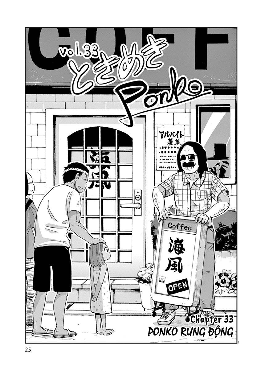 Ponkotsu Ponko Chapter 33 - Trang 2