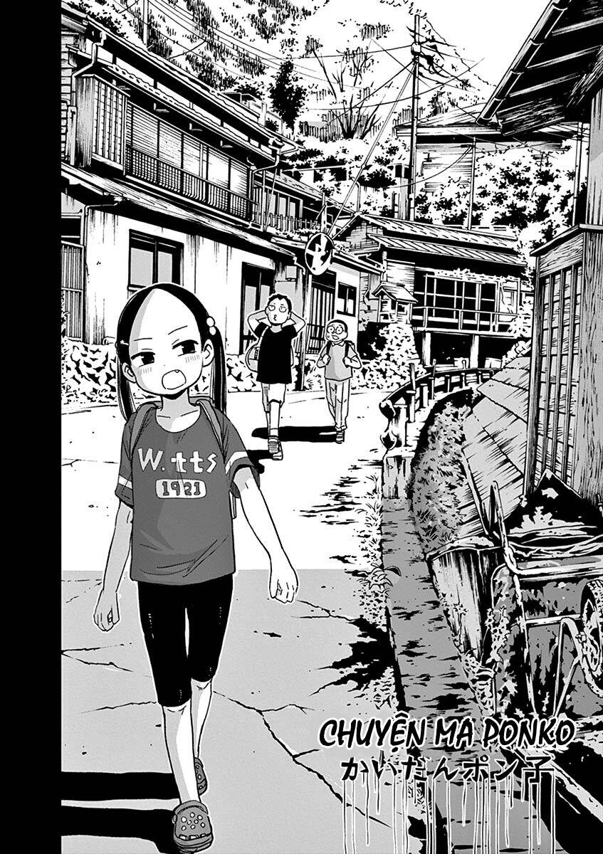 Ponkotsu Ponko Chapter 34 - Trang 2