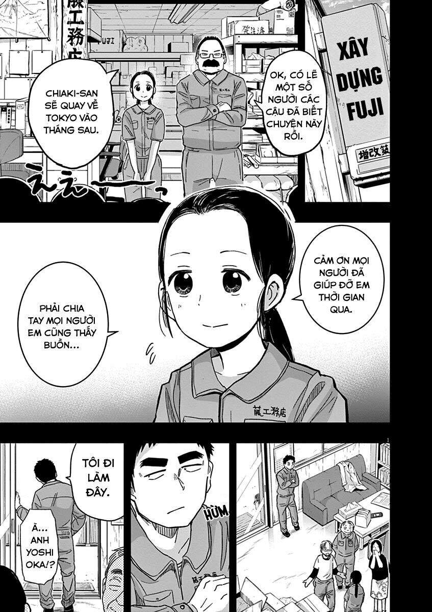 Ponkotsu Ponko Chapter 36 - Trang 2