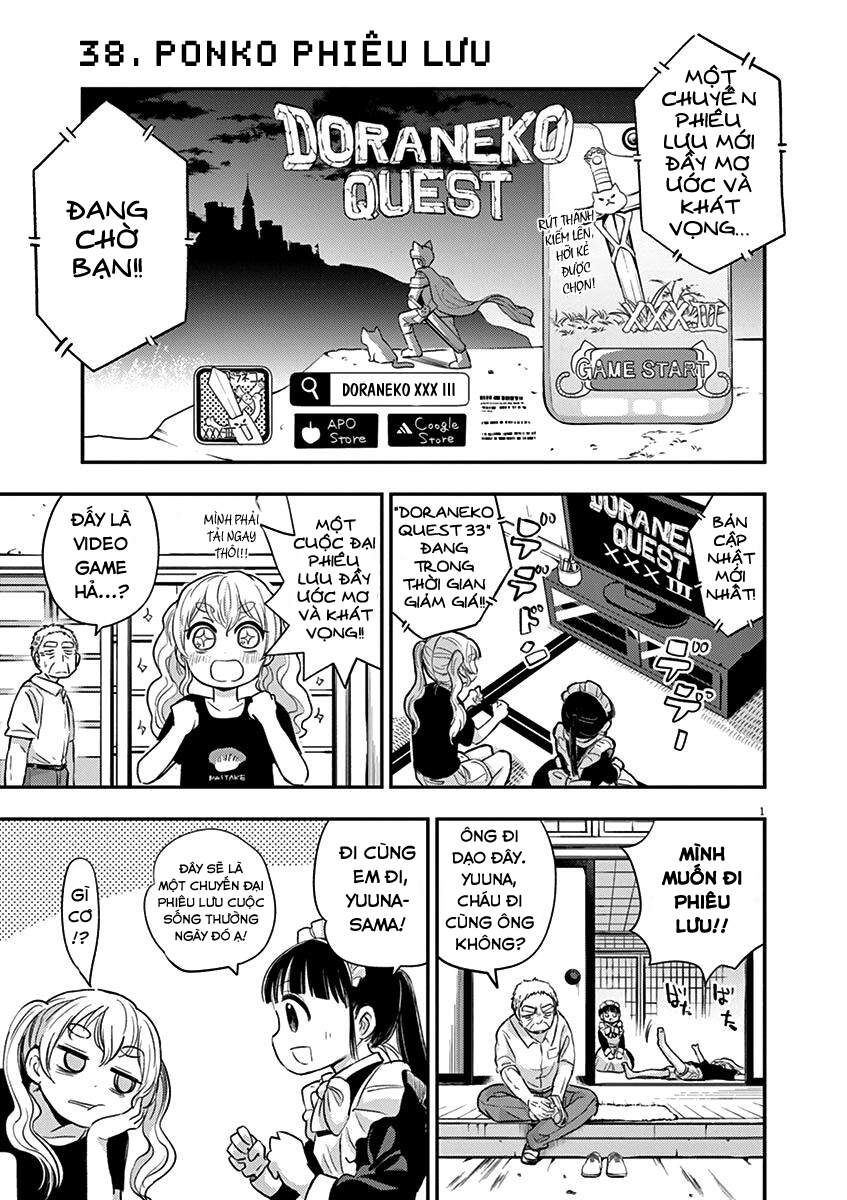 Ponkotsu Ponko Chapter 38 - Trang 2