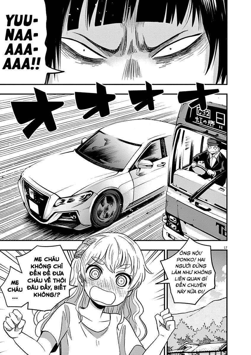 Ponkotsu Ponko Chapter 39 - Trang 2