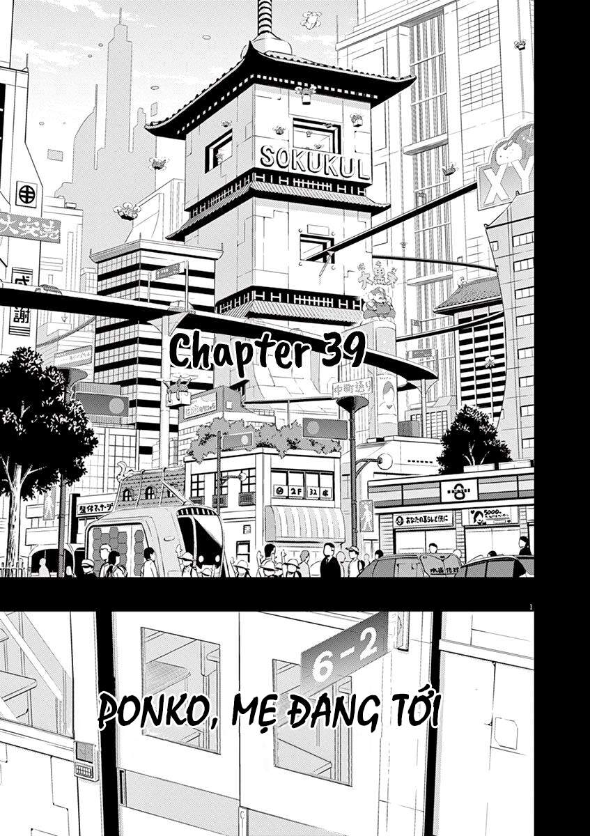 Ponkotsu Ponko Chapter 39 - Trang 2