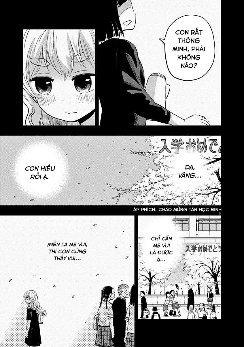 Ponkotsu Ponko Chapter 39 - Trang 2
