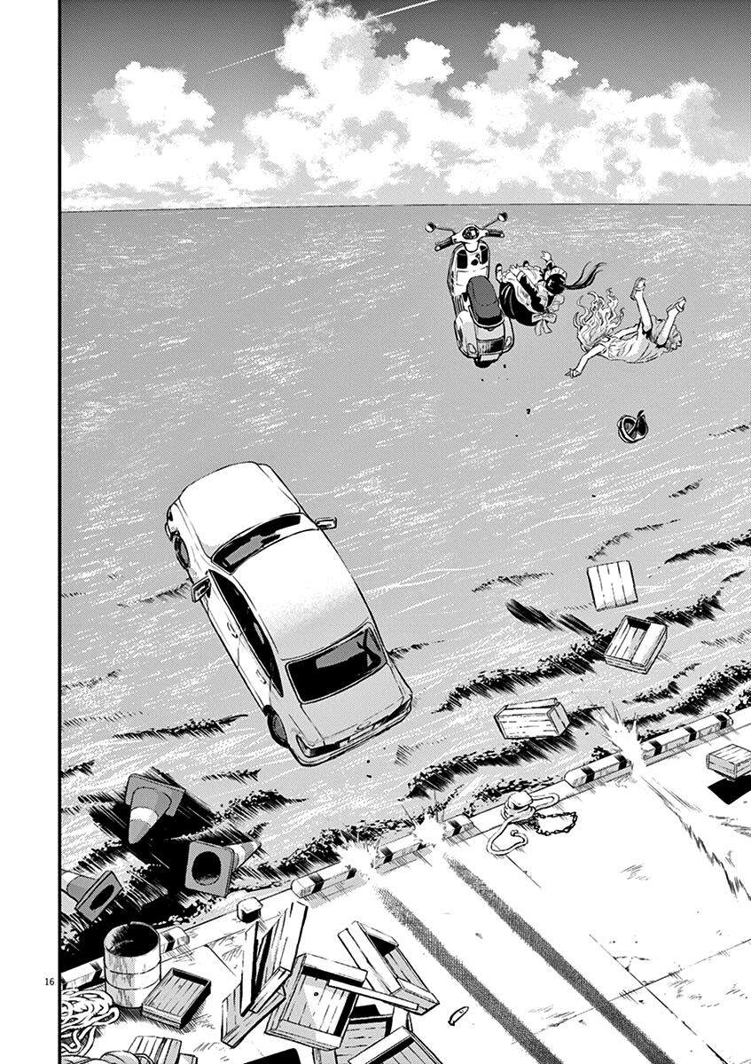 Ponkotsu Ponko Chapter 41 - Trang 2