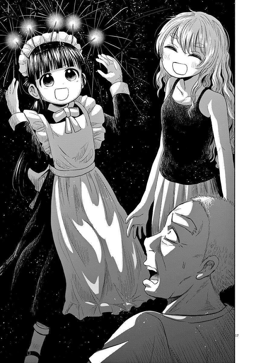 Ponkotsu Ponko Chapter 42 - Trang 2