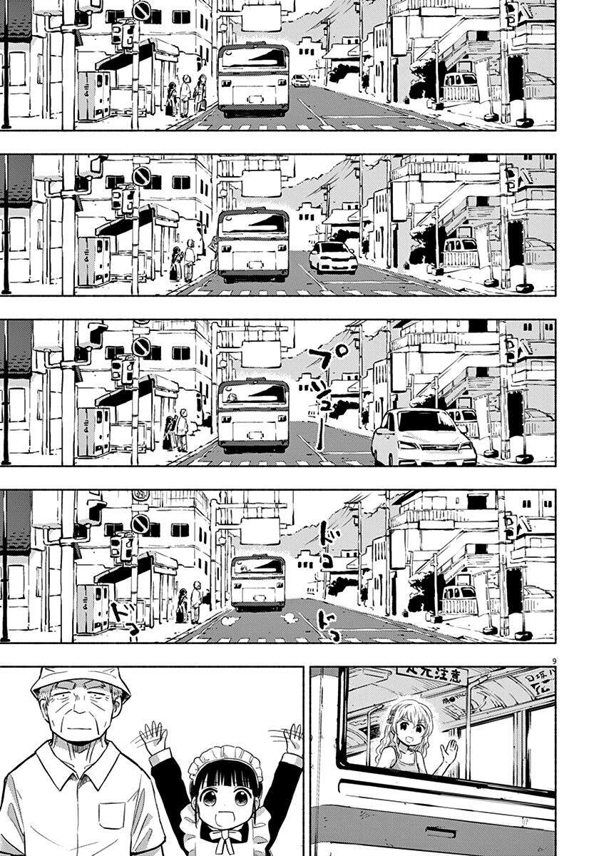 Ponkotsu Ponko Chapter 43 - Trang 2