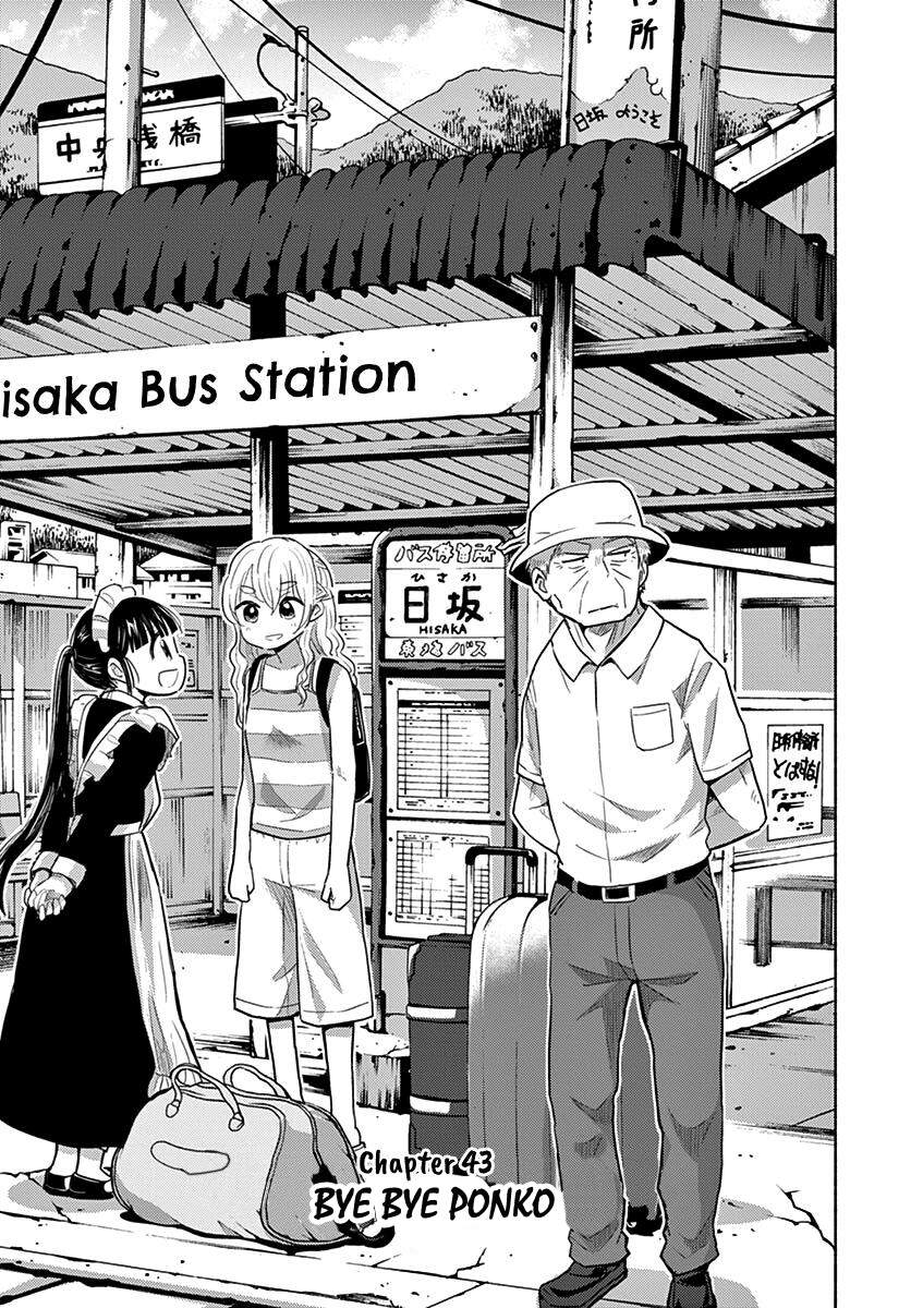 Ponkotsu Ponko Chapter 43 - Trang 2