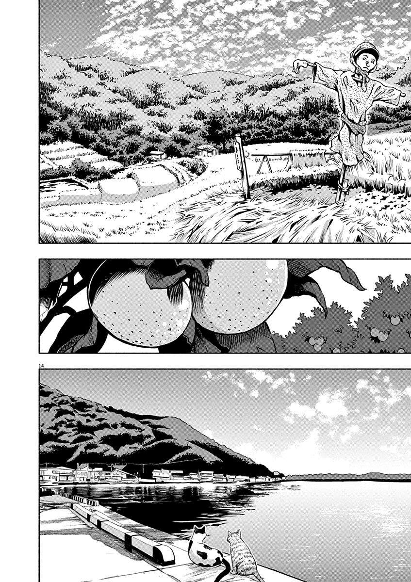 Ponkotsu Ponko Chapter 44 - Trang 2