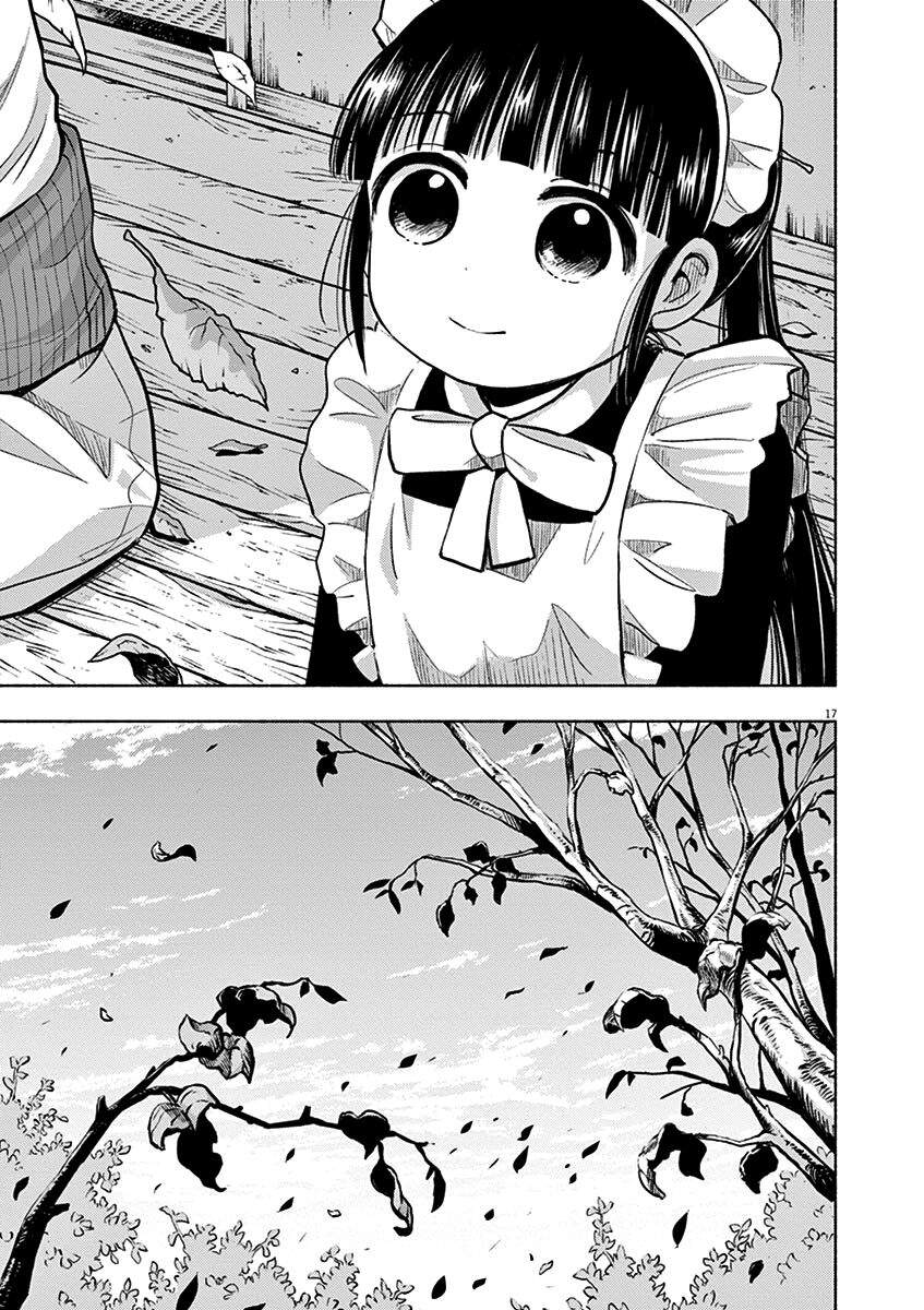 Ponkotsu Ponko Chapter 44 - Trang 2