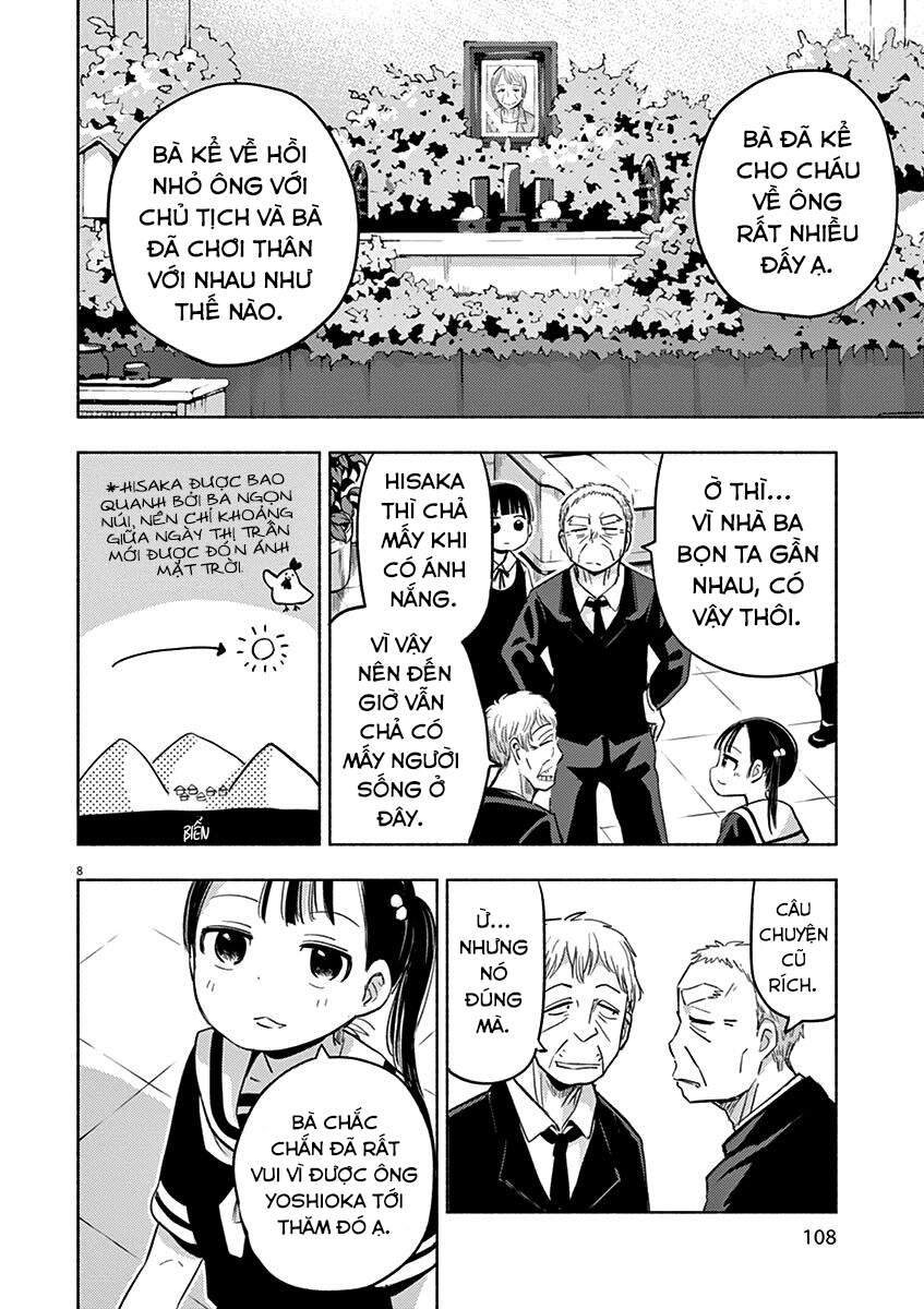 Ponkotsu Ponko Chapter 45 - Trang 2