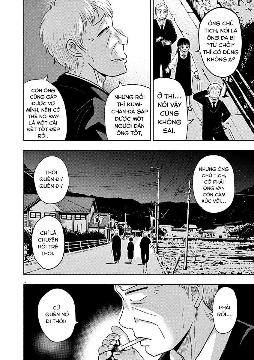 Ponkotsu Ponko Chapter 45 - Trang 2