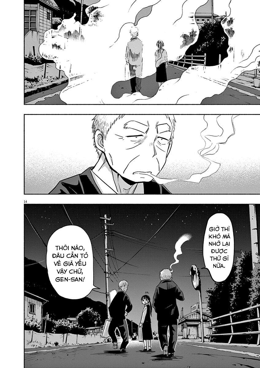 Ponkotsu Ponko Chapter 45 - Trang 2