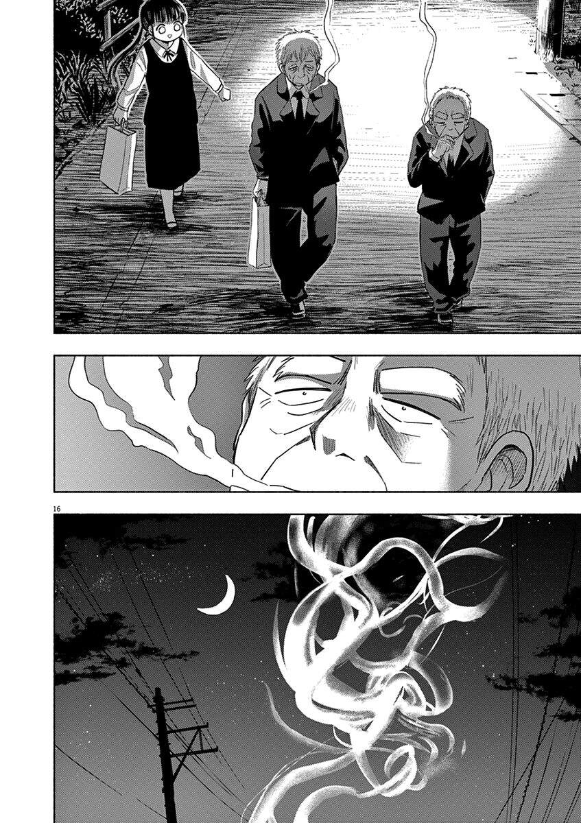 Ponkotsu Ponko Chapter 45 - Trang 2