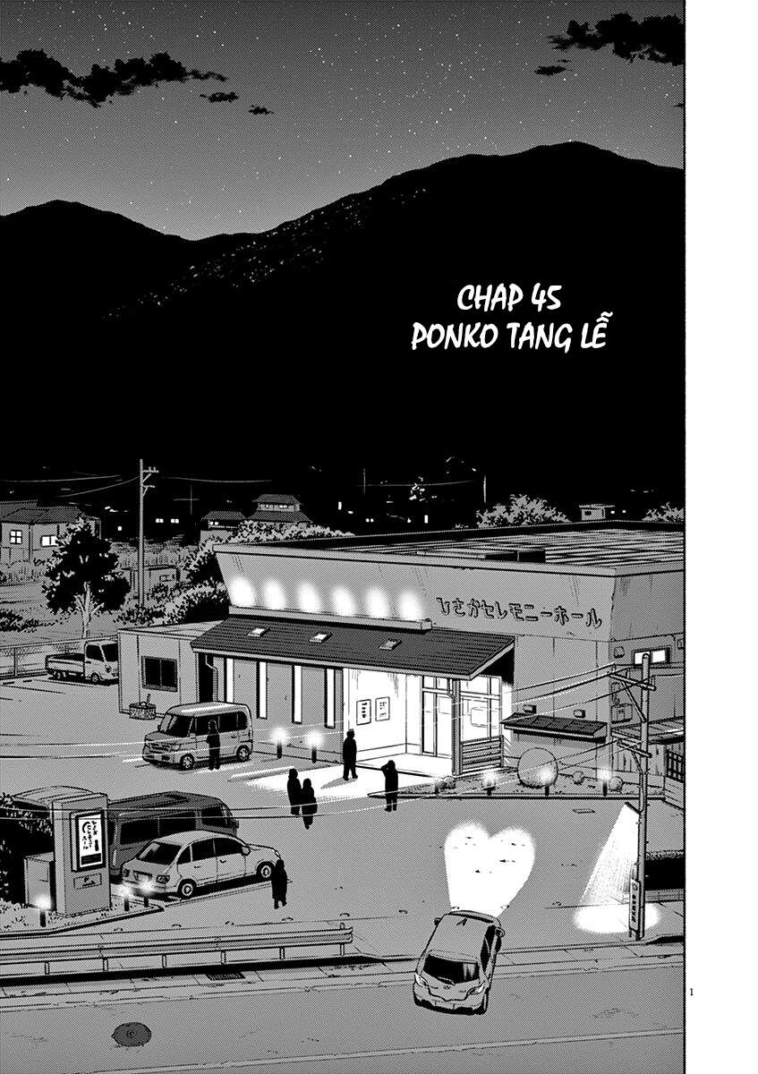 Ponkotsu Ponko Chapter 45 - Trang 2