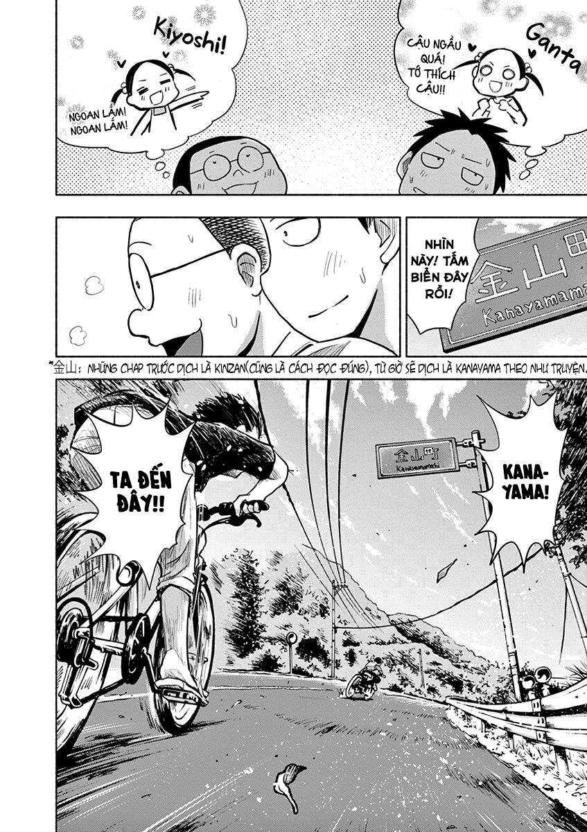 Ponkotsu Ponko Chapter 46 - Trang 2