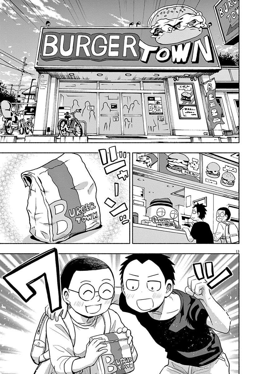 Ponkotsu Ponko Chapter 46 - Trang 2