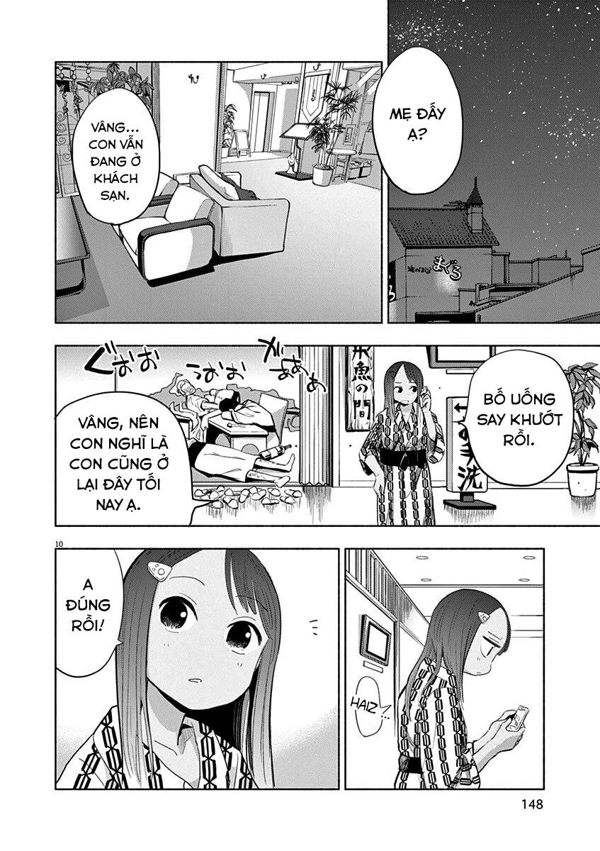 Ponkotsu Ponko Chapter 47 - Trang 2