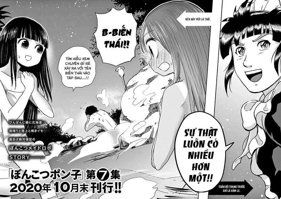 Ponkotsu Ponko Chapter 47 - Trang 2