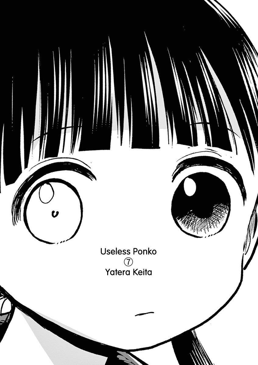Ponkotsu Ponko Chapter 48 - Trang 2