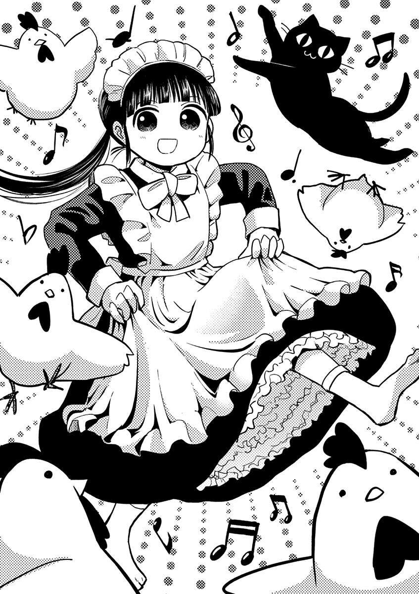 Ponkotsu Ponko Chapter 49 - Trang 2