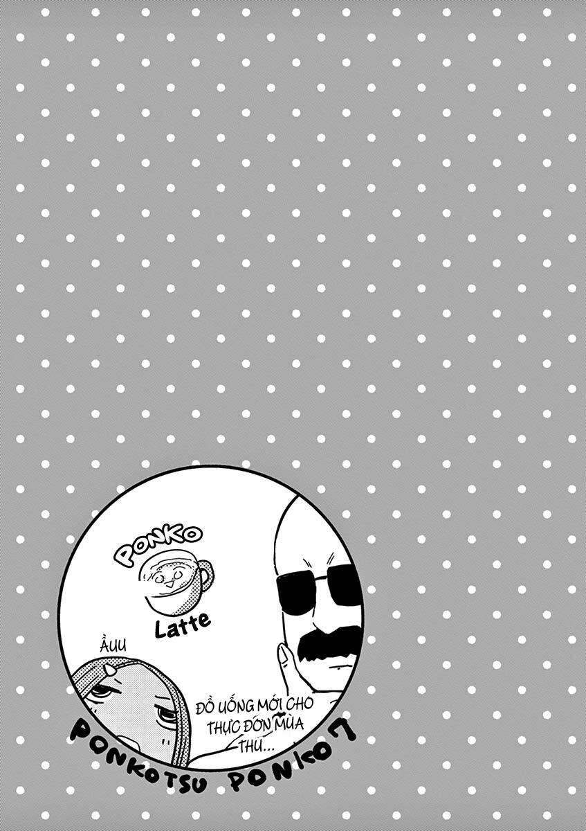 Ponkotsu Ponko Chapter 49 - Trang 2