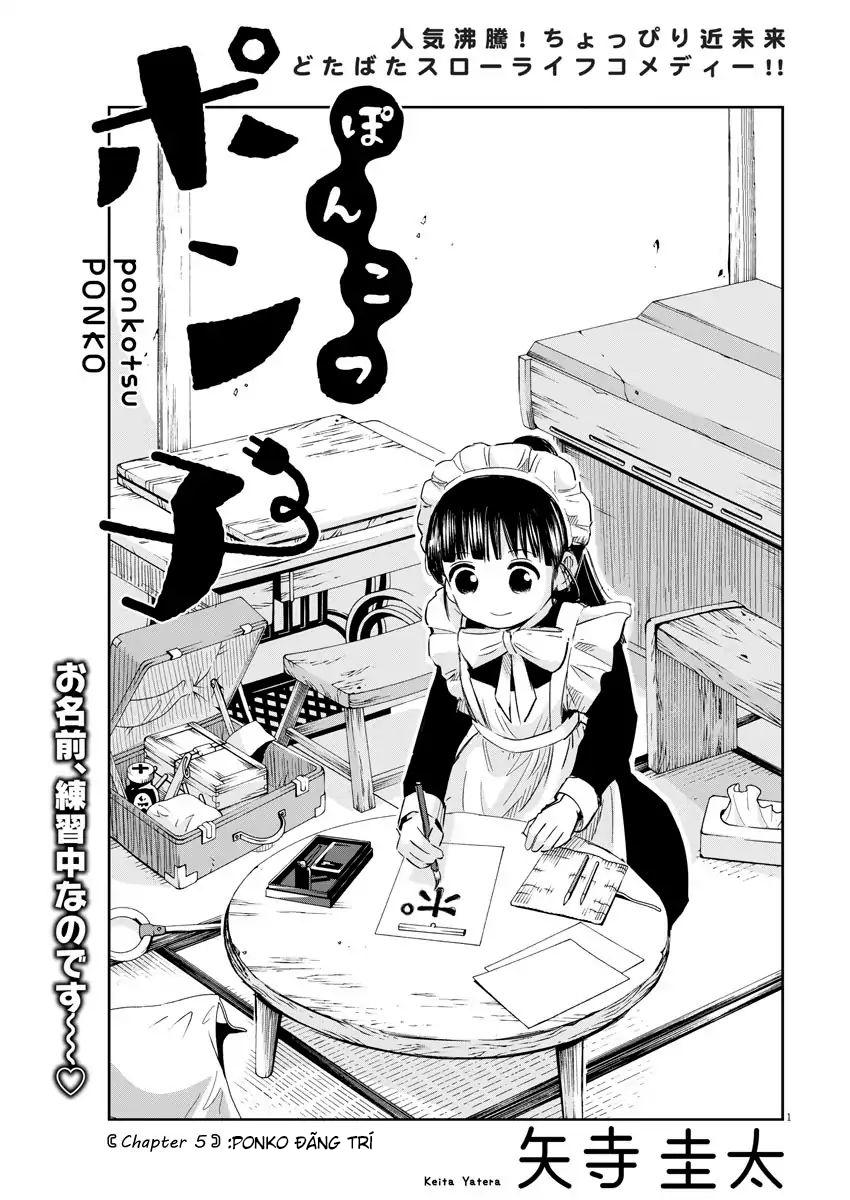 Ponkotsu Ponko Chapter 5 - Trang 2