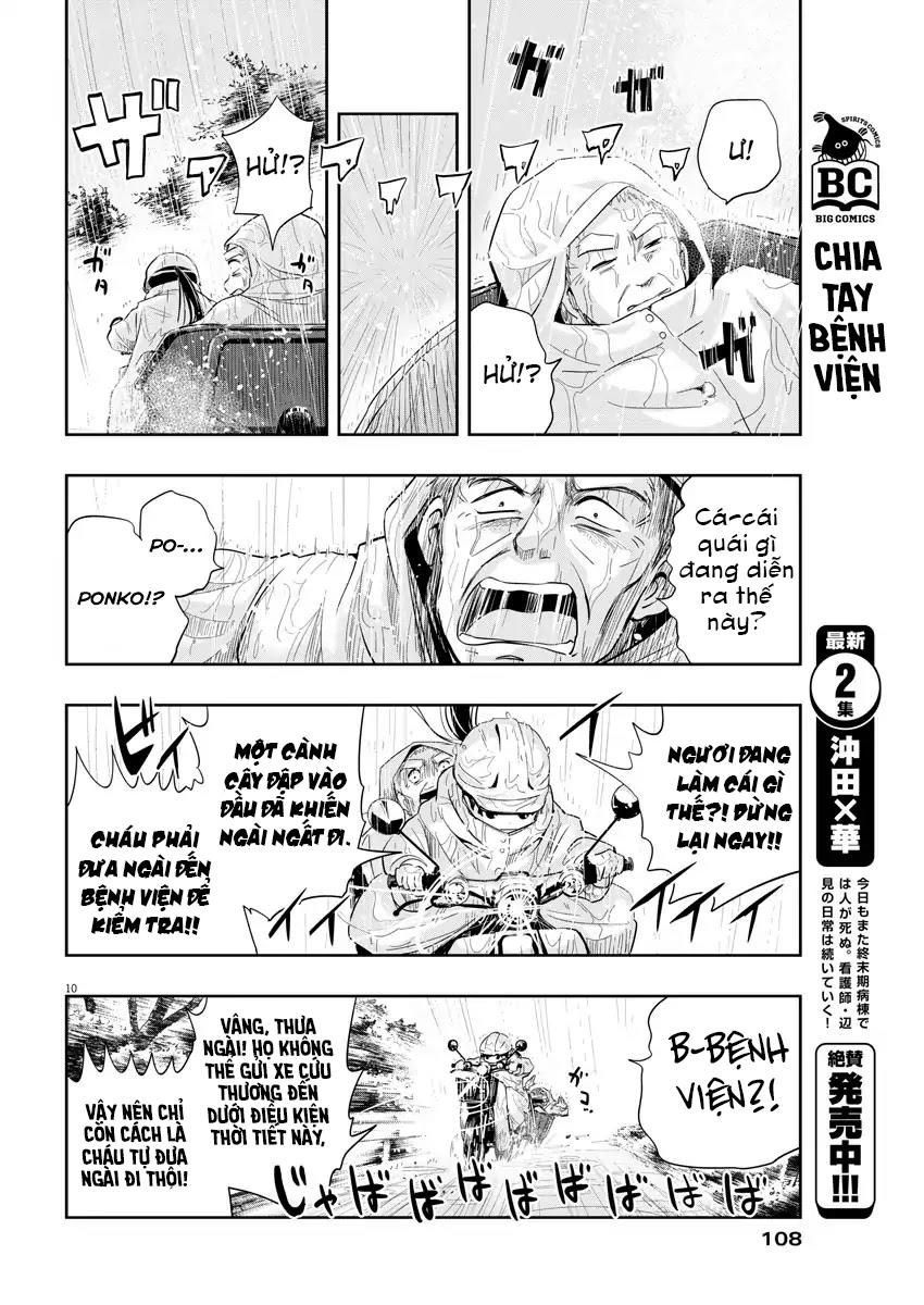 Ponkotsu Ponko Chapter 6 - Trang 2