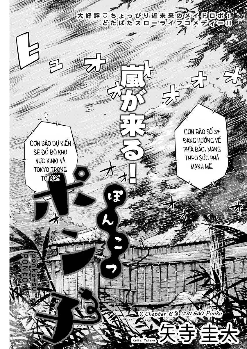 Ponkotsu Ponko Chapter 6 - Trang 2