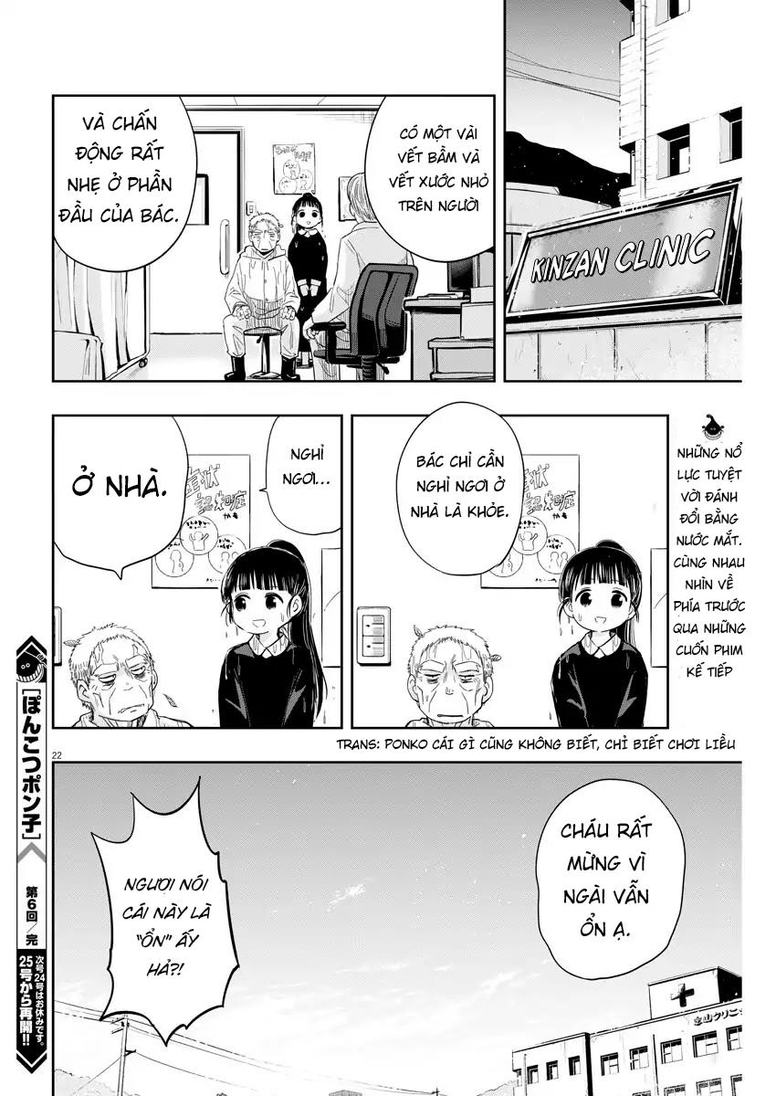 Ponkotsu Ponko Chapter 6 - Trang 2