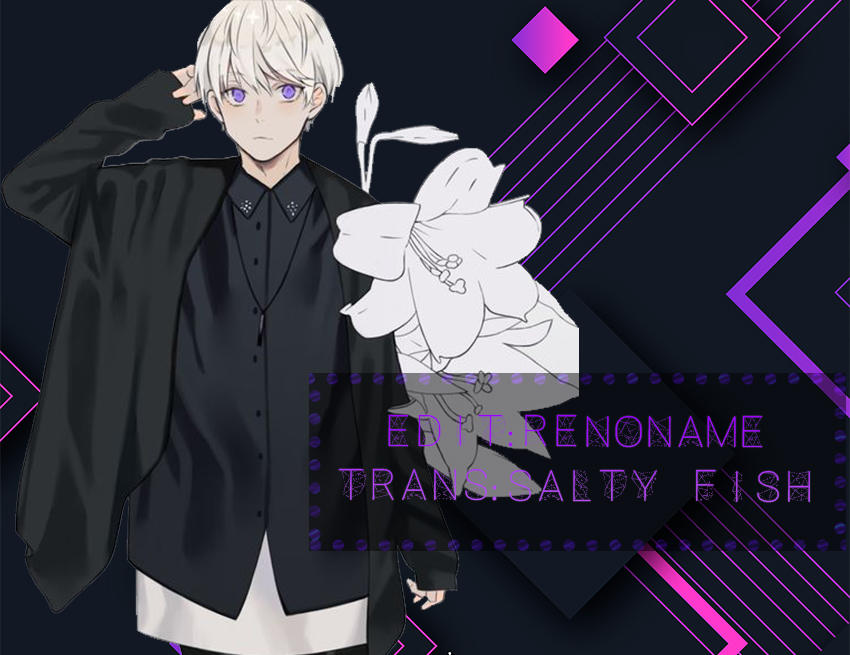 Ponkotsu Ponko Chapter 7 - Trang 2