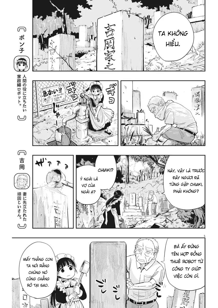 Ponkotsu Ponko Chapter 7 - Trang 2