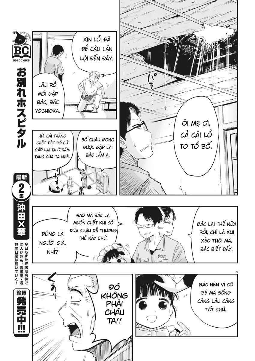 Ponkotsu Ponko Chapter 8 - Trang 2
