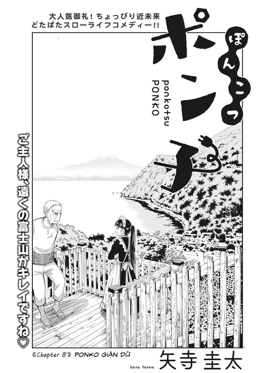 Ponkotsu Ponko Chapter 8 - Trang 2