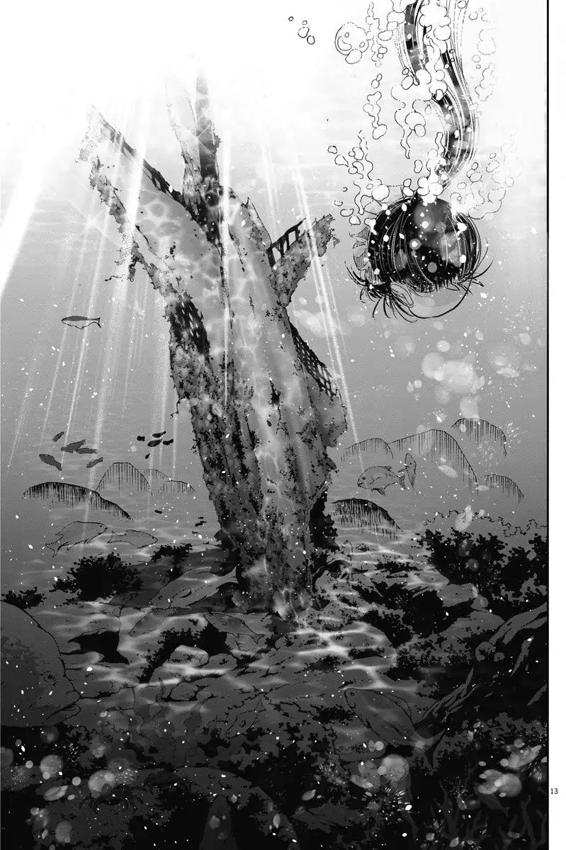 Ponkotsu Ponko Chapter 9 - Trang 2