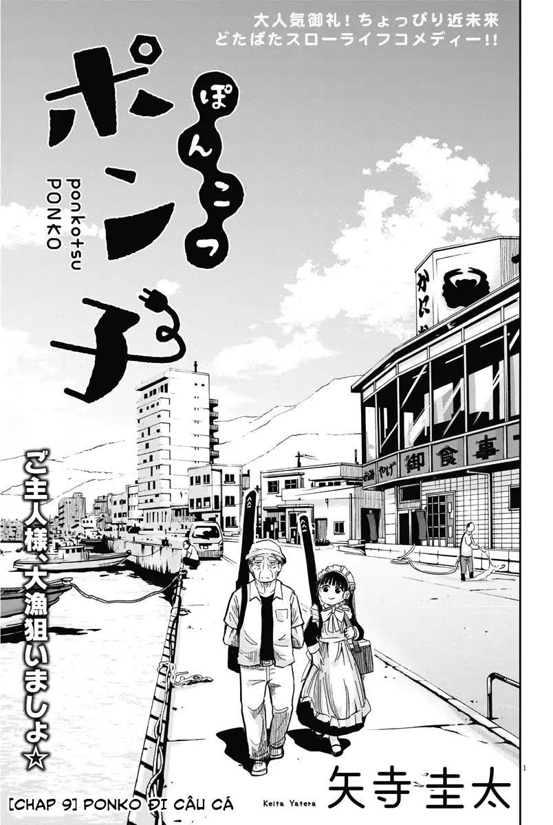 Ponkotsu Ponko Chapter 9 - Trang 2