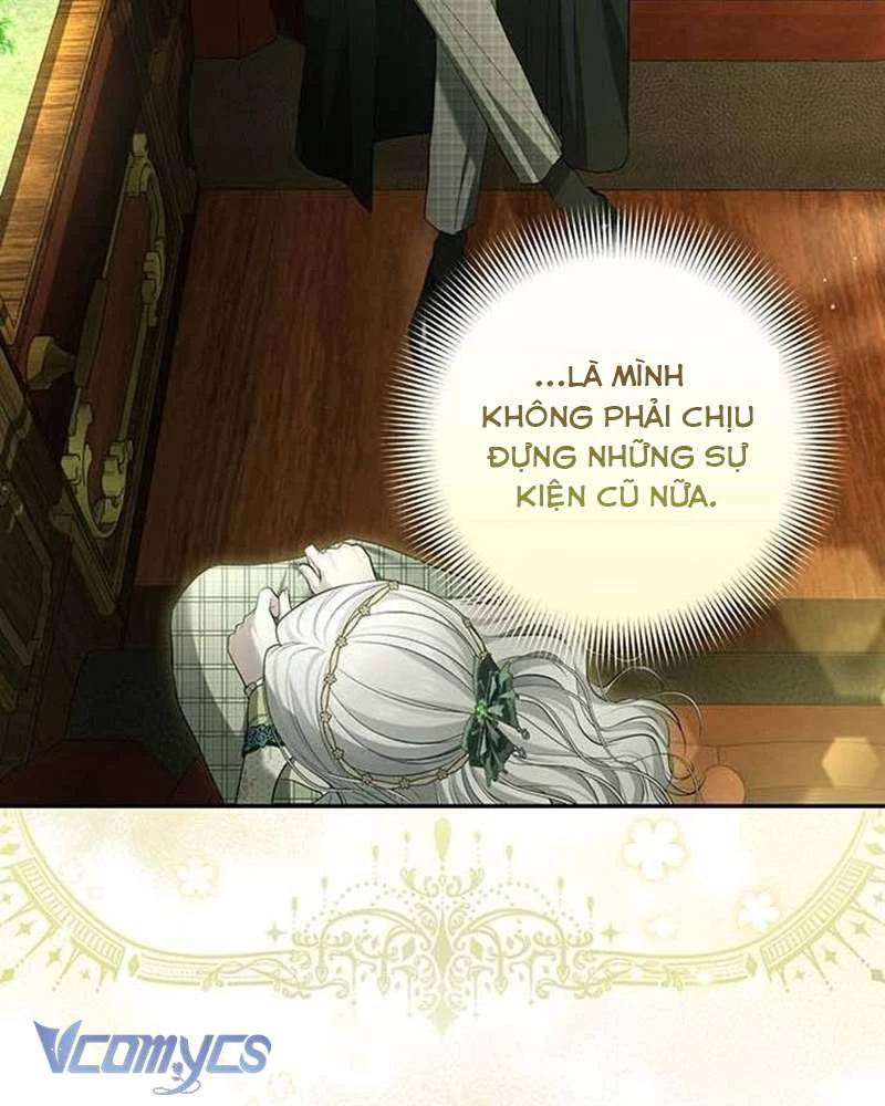 Praesepe Bên Ngoài Chiếc Lồng Chapter 15 - Trang 2