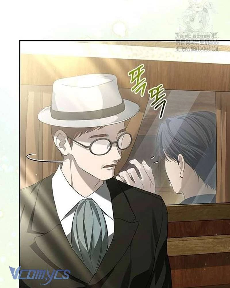 Praesepe Bên Ngoài Chiếc Lồng Chapter 15 - Trang 2