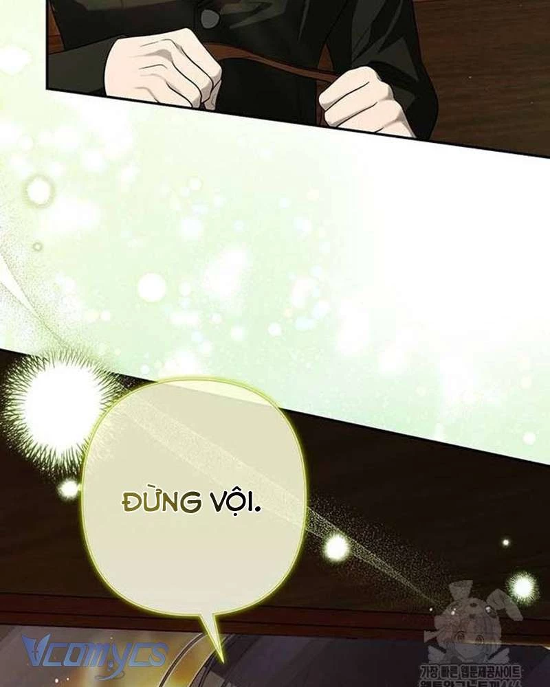 Praesepe Bên Ngoài Chiếc Lồng Chapter 15 - Trang 2