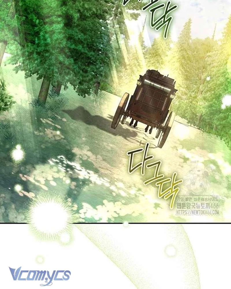 Praesepe Bên Ngoài Chiếc Lồng Chapter 15 - Trang 2