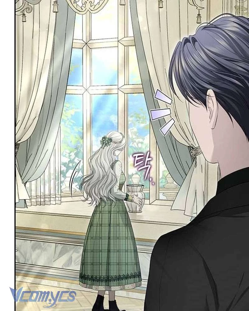 Praesepe Bên Ngoài Chiếc Lồng Chapter 15 - Trang 2