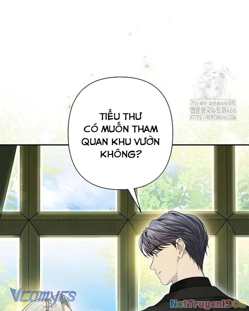 Praesepe Bên Ngoài Chiếc Lồng Chapter 15 - Trang 2
