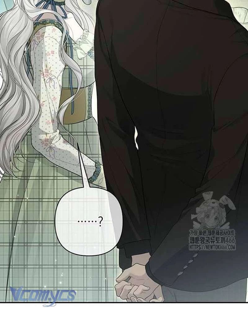 Praesepe Bên Ngoài Chiếc Lồng Chapter 15 - Trang 2