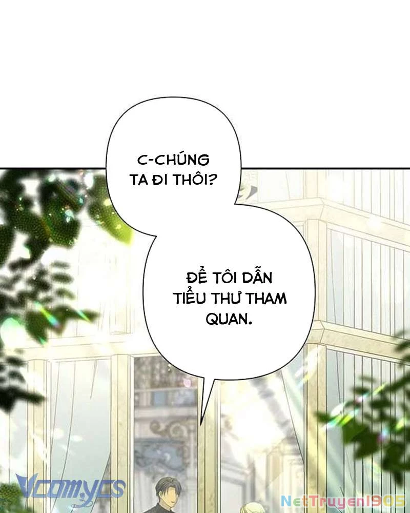 Praesepe Bên Ngoài Chiếc Lồng Chapter 15 - Trang 2